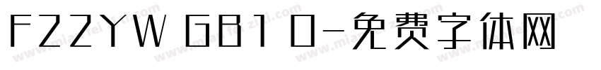 F22YW GB1 O字体转换